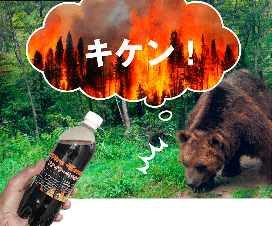 a8103a172254231c95c4aa080